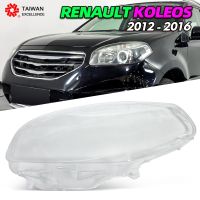 Renault Koleos 2012 2013 2014 2015 2016ฝาครอบไฟหน้ากระจกรถยนต์โคมไฟอัตโนมัติฝาครอบเลนส์ไฟหน้าด้านหน้ารถยนต์