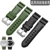 ▶★◀ Suitable for Panerai Lumino/Stealth series PAM616/1305/692/1950 military green rubber watch strap