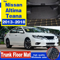 แผ่นรองกระโปรงหลังรถ Trunk Mats FOR NISAN TEANA แผ่นยางปูพื้นรถ แผ่นรองท้ายรถ แผ่นรองท้ายรถ แผ่นรองกระโปรงหลังรถด้านหลังผ้ายางปูท้ายรถ Black and Beige