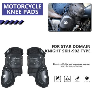 Motorcycle Knee Pads Road Racing Protective Knee Pads Special Curved Grinding Blocks  Racing Sliders And Curved Knee Pads Knee Shin Protection