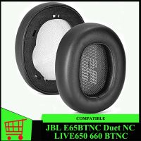 pengwei Live 650 BTNC E65BTNC แผ่นโฟมรองหูฟัง แบบเปลี่ยน สําหรับหูฟัง JBL E65BTNC Duet NC LIVE650 660 BTNC