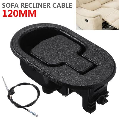 1set Metal Sofa Recliner Release Handle Pressure Bar Pull Cable Chair With Switch Wire Cable Management
