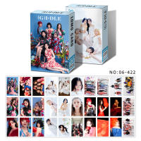 การ์ดโลโม่ LOMO CARD แบบ 1 ด้าน 30 ใบ/กล่อง 8.7*5.7cm TXT IU ASTRO (G)I-dle Monsta X