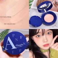 Air Waterproof Oil Control Matte Silky Fixed Makeup Anti-Sweat Bb Cream No Makeup Feather Soft Delicate Air Cushion Lasting