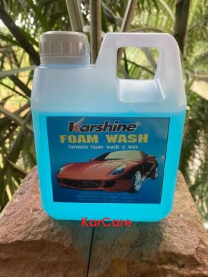 โฟมล้างรถคาร์าชายน์ สูตรผสม wax  Karshine Foam Wash ขนาด 1 ลิตร เพิ่มความเงางามให้สีรถ ล้างออกง่าย ไม่ทิ้งคราบ