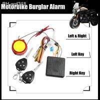 1Set Motorcycle Theft Protection Remote Activation Motorbike Alarm Accessories With Remote Control Left key Or Right Key