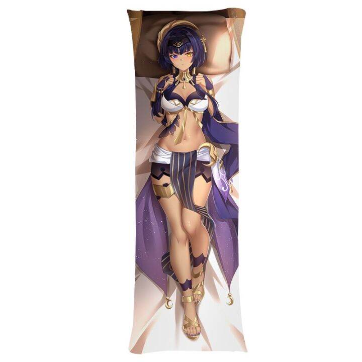 ปลอกหมอนเท่านั้น-ดีไซน์ดั้งเดิมเคสหมอนกอดน่ารักคอสเพลย์-nahida-dakimakura-hd-ลายสองด้านปลอกหมอนของขวัญ