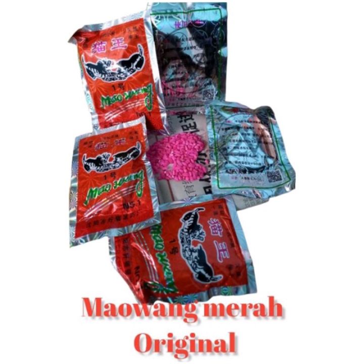 Mao Wang 2m Super Paket 100pcs Racun Tikus Beras Original Lazada