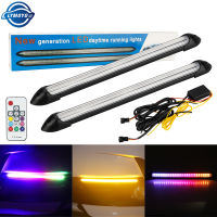 2x RGB Led รถ DRL ไฟวิ่งกลางวันกันน้ำ Universal DC 12V ไฟหน้าไฟเลี้ยวแบบต่อเนื่องสีเหลืองพร้อมรีโมทคอนล