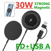 แท่นขาตั้งชาร์จเร็วเครื่องชาร์จแบตเตอรี่ไร้สายแม่เหล็ก30W สำหรับชาร์จโทรศัพท์14 13 12 Pro สูงสุด Airpods PD Macsafe แท่นวางมือถือ