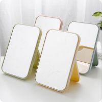 【BEIBEI】 [READY STOCK] Folding Portable Square Mirror simple plain mirror desktop single-sided makeup mirror