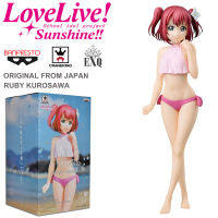 Model โมเดล งานแท้ 100% Banpresto Love Live Sunshine เลิฟไลฟ์ ซันไชน์ ปฏิบัติการล่าฝันสคูลไอดอล Ruby Kurosawa รูบี้ คุโรซาวะ Summer ชุดว่ายน้ำ อนิเมะ มังงะ manga