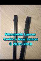 ยางปัดน้ำฝนแบบรีฟิลแท้ตรงรุ่น Mitsubishi Lancer ปี 2001-2008 ขนาดยาว 18 นิ้ว และ 24 นิ้ว จำนวน 1 คู่