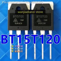 ⊙ Original BT15T120 BT15T TO-3P Transistors power tube diode IGBT single tube induction cooker power tube