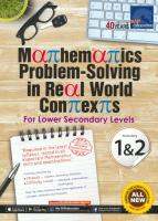 SAPคณิตศาสตร์แก้ปัญหาในบริบทในโลกแห่งความจริงสำหรับรองต่ำกว่า1และ2สิงคโปร์ผู้ช่วยสอนเดิมSAPปัญหาคณิตศาสตร์จริงแรกและที่สอง