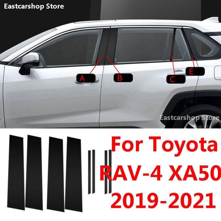 สำหรับโตโยต้า-rav4-rav-4-xa50-2022-2019-2020-2021หน้าต่างประตูรถเซ็นทรัลคอลัมน์กลาง-b-c-แถบพีซีอุปกรณ์สติ๊กเกอร์ฝาครอบ