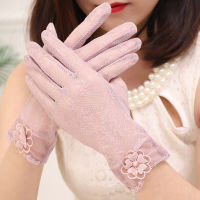 Lace short breathable, driving, cycling ice silk sunscreen female Sun gloves holiday yarn gloves J51