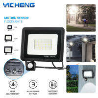 10W 20W 30W 50W LED Flood Light LED PIR Motion Sensor Floodlight IP66Waterproof Outdoor Reflector Projector Spotlight AC175-265V