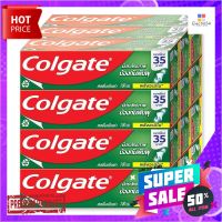 คอลเกต ยาสีฟัน สูตรสดชื่นเย็นซ่า 100 กรัม x 12 หลอดColgate Fresh Cool Toothpaste 100g x 12 pcs