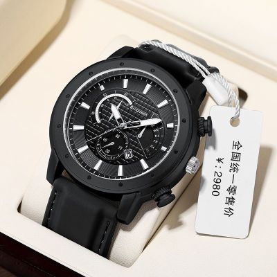 【July hot】 [Low-price pick-up] mens automatic non-mechanical watch casual sports calendar waterproof luminous