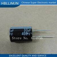 5PCS 400V33UF 16*22mm 33UF 400V 16*22 Electrolytic capacitor