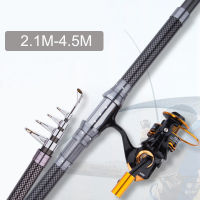 New escopic Portable Rotary fishing 2.4M,2.7M,3.6M,3.9M,4.5M Fishing Rod Travel Sea Boat Rock Fishing Rod Carp Fishing Gear