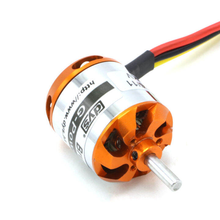 dys-d2836-750kv-880kv-1120kv-1500kv-มอเตอร์-outrunner-ไร้แปรง2-4วินาทีสำหรับเฮลิคอปเตอร์เครื่องบินหลายใบพัดบังคับวิทยุ