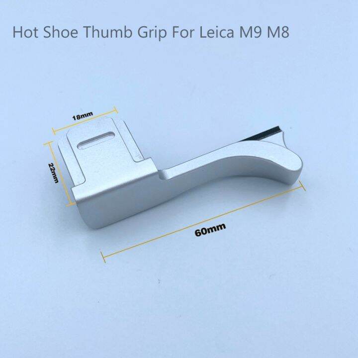 Metal Hot Shoe Thumb Rest Hand Grip for Leica M9 M8 Camera Hotshoe Bracket Adapter Hot Shoe