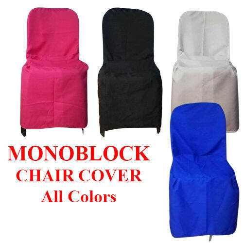 All Colors Geena Monoblock Chair Cover For Catering Event Standard Size Divine Chair Lazada PH