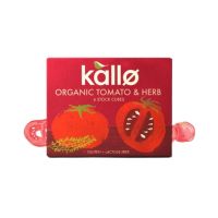 New Normal ? (x 1) Kallo Organic Tomato &amp; Herb Stock Cubes 66g แคโล่ ซุปมะเขือเทศและสมุนไพรสกัด ออร์แกนิก 66g