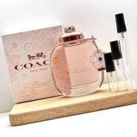 [น้ำหอมแท้แบ่งขาย/Decant] Coach New York Floral EDP