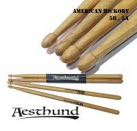 ไม้กลอง Aesthund american hickory ไม้กลองชุด เอสตั้น ฮิลโคลี