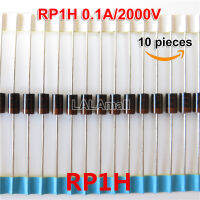 10ชิ้น RP1H 0.1A 2000V DO-15ไดโอดโวลต์สูงสำหรับเครื่องเชื่อมอาร์กใหม่ดั้งเดิม