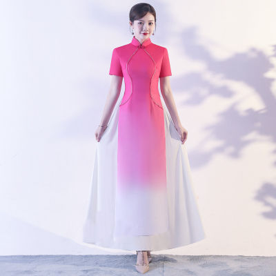 Aodai Cheongsam Catwalk ชุดเวทีระดับไฮเอนด์2022ชุดไล่โทนสีสไตล์จีนยาว