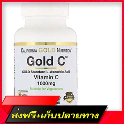 Delivery Free California Gold Nutrition, Gold C, , 1,000 mg, 60 Veggie CapsulesFast Ship from Bangkok