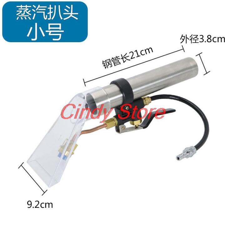 38mm Wet dry vacuum cleaner water nozzle suitable for wet dry brush888