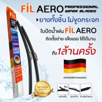 ใบปัดน้ำฝน ที่ปัดน้ำฝน FIL(1 ก้าน)แนบสนิทปัดน้ำฝนได้ดีเยี่ยม ขนาด 14-28นิ้ว ก้านปัดน้ำฝน พร้อมยางปัดน้ำฝน ปัดน้ำฝนรถยนต์ทุกรุ่น ตรงรุ่น