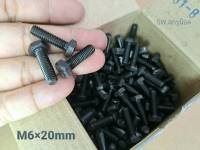 สกรูน็อตมิลดำ M6x20mm (ราคาต่อแพ็คจำนวน 100 ตัว) ขนาด M6x20mm P1.0 AF10 เกรดแข็ง 8.8 น็อตเบอร์ 10 แข็งแรงได้มาตรฐาน