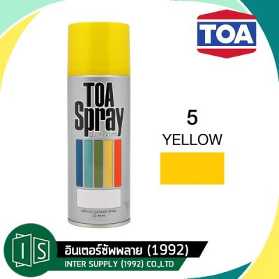 โปรโมชั่น+++ TOA สีสเปรย์ ทีโอเอ #5 YELLOW สีเหลือง 5 ราคาถูก อุปกรณ์ ทาสี บ้าน แปรง ทาสี ลายไม้ อุปกรณ์ ทาสี ห้อง เครื่องมือ ทาสี