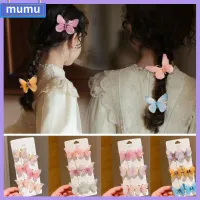 MUMU เครื่องประดับศีรษะหวาน เครื่องประดับผมประดับ Barrette น่ารัก ปิ่นปักผมสีรุ้ง กิ๊บติดผมผีเสื้อ คลิปหนีบผม คลิปปากเป็ด