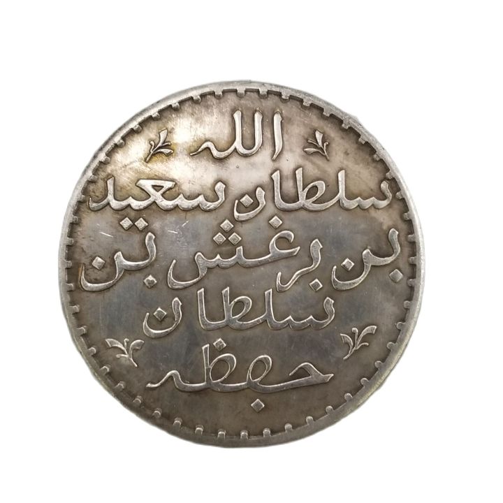 เหรียญซาอุดิอาระเบียเหรียญการตกแต่งบ้านเหรียญเงินชุบนำโชคเหรียญวิเศษสะสมเหรียญท้าทายธนบัตร924