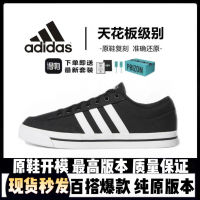 New  Classic Neo Sneakers Campus Casual Shoes Mens And Womens Sports Shoes Breathable Couple Canvas Shoes