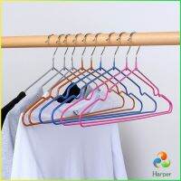 Harper ไม้แขวนเสื้อ ไม้แขวนหุ้มซีลีโคนกันลื่น ราคา 1 ชิ้น Non-slip hanger for 1pcs