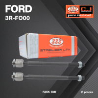 ลูกหมากแร๊คซ์ FORD FOCUS เครื่อง 1.6 ปี 2004-On ฟอร์ด โฟกัส / 3R-FO00 / SIZE 14.15 / 16.15 / 293mm. / ยี่ห้อ 333 (1คู่ 2 ตัว) RACK END (ซ้าย / ขวา)