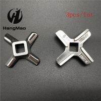 Stainless steel 2 Pieces Meat Grinder Spare Parts 5 Blade Mincer Knife Fit Bosch Philips siemens