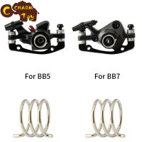 【Ready Stock】2pcs Bicycle Disc Brake Spring Caliper Brake Spring For Bb5/bb7 Mtb Brake Clip Back Force Spring