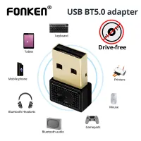 [FONKEN New Driver-free Bluetooth Transmitter Receiver Adapter WIFI Two-in-One Adapter 5.0 keyboard Headset Desktop Computer USB Wireless Bluetooth Adapter, Supports Simultaneous Connection Of Multiple Devices, Compatible,FONKEN New Driver-free Bluetooth Transmitter Receiver Adapter WIFI Two-in-One Adapter 5.0 keyboard Headset Desktop Computer USB Wireless Bluetooth Adapter, Supports Simultaneous Connection Of Multiple Devices, Compatible,]