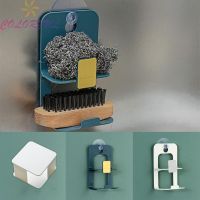 【COLORFUL】Sink Drain Rack PP Sponge Rag Storage Drainage Storage Rack Sink Drain Rack