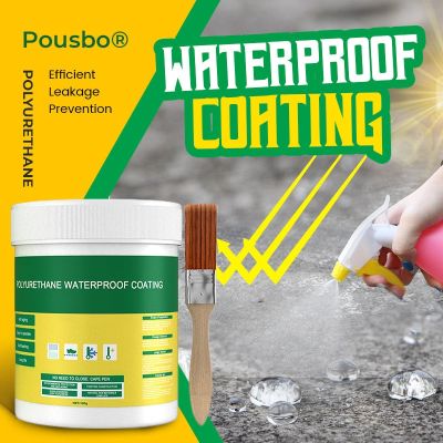 30/100/300g Polyurethane Waterproof Coating Invisible Paste Sealant Glue with Brush Adhesive Repair Glue for Home Roof Bathroom Adhesives Tape