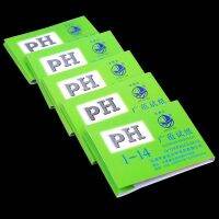 ส่วนลดเวลาจำกัด80 PH แผ่นทดสอบ1-14St กระดาษลิตมัสวัดค่ากระดาษทดสอบพิพิธภัณฑ์สัตว์น้ำทดสอบบ่อน้ำชุดทดสอบน้ำพิพิธภัณฑ์สัตว์น้ำ